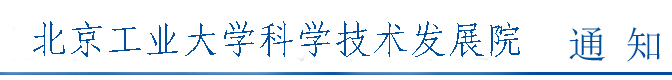 undefined undefined
